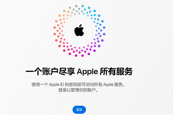 任城iPhone维修中心分享iPhone下载应用时重复提示输入账户密码怎么办 