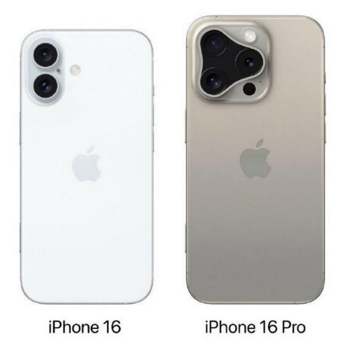 任城苹果16维修网点分享iPhone16系列提升明显吗 