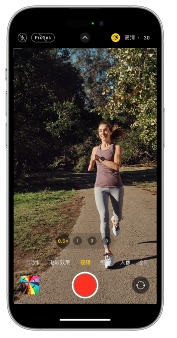 任城苹果14维修店分享iPhone 14 机型使用“运动模式”拍摄更稳定的视频 