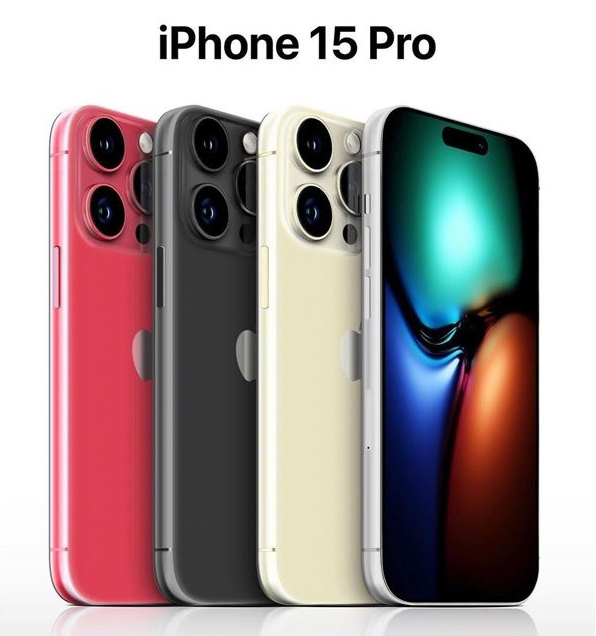 任城苹果维修网点分享iPhone 15 Pro长什么样 