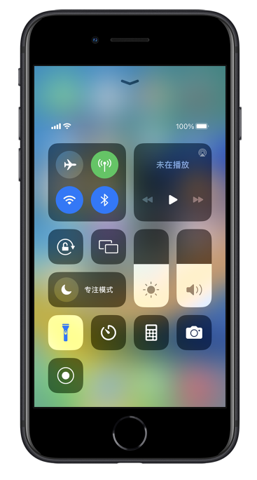 任城苹果14维修分享苹果iPhone 14 Pro手电筒开启方法 