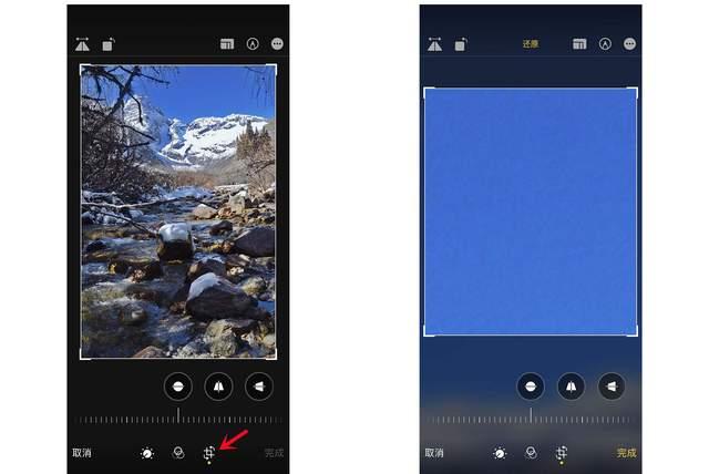 任城苹果手机维修分享iPhone手机如何使用裁剪功能隐藏照片 