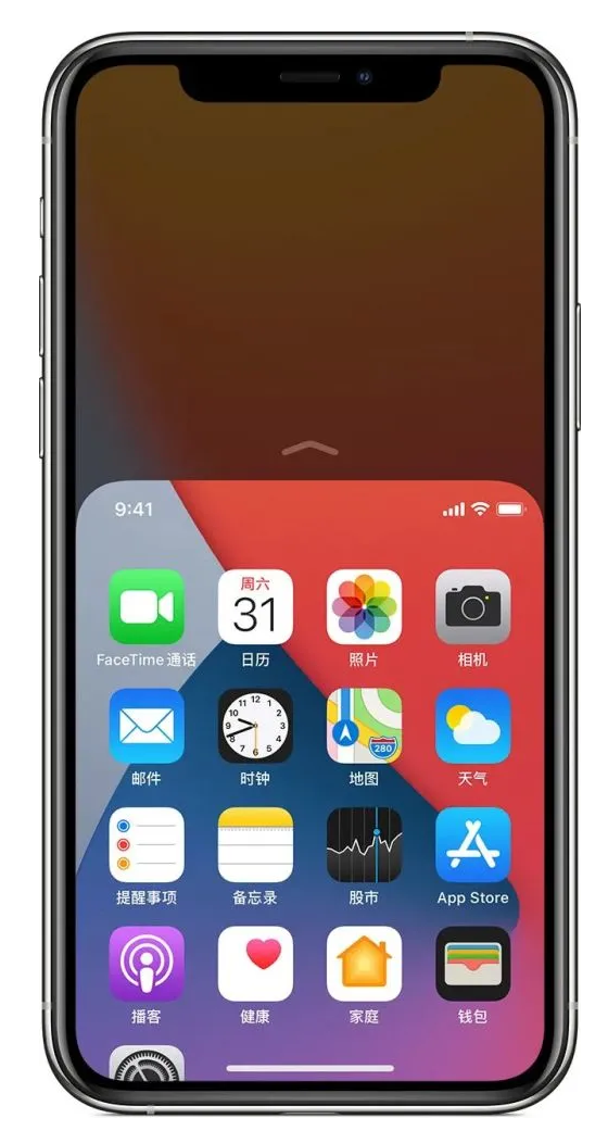 任城苹果手机维修分享iPhone 12单手点按屏幕使用方法 