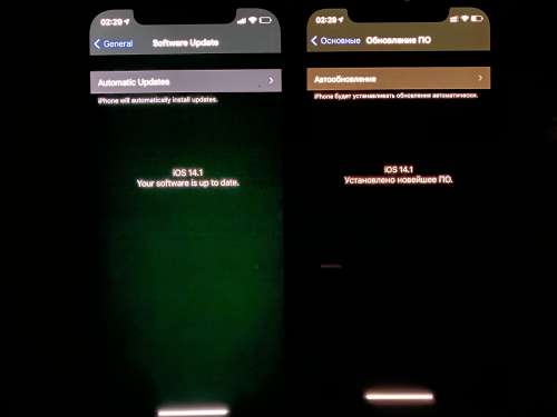 任城苹果手机维修分享iPhone 12 显示黑色画面时发绿光怎么办 