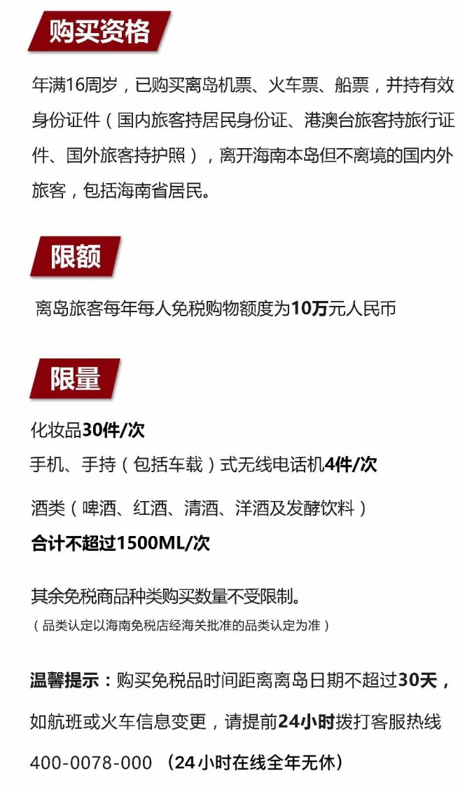 任城苹果手机维修分享琼版 iPhone 12 售价 4784 元起，如何才能买到 