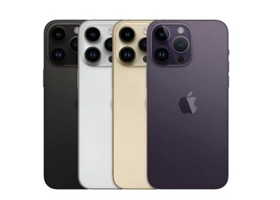 任城苹果维修点分享iPhone 14 Pro Max自动关机系统后台守护进程故障解析 