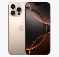 任城苹果维修点分享iPhone 16 Pro Max发烫多重诱因解析 